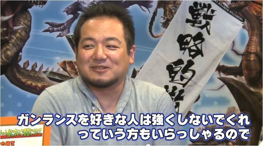 モンハンライズ Ver3 0でもガンランスの不遇ぶりが止まらない件 モンスターハンターライズまとめ通信 モンハンライズ